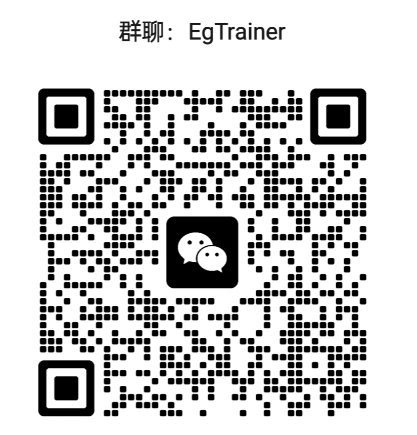 微信群二维码